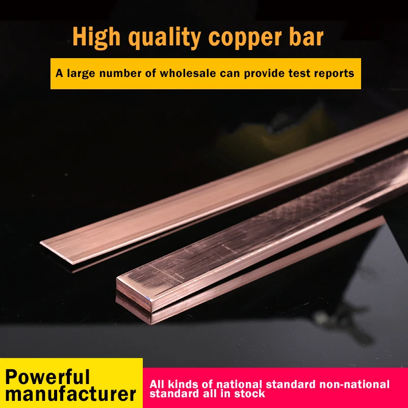 Most popular in the world copper plate copper plate price copper sheet plate