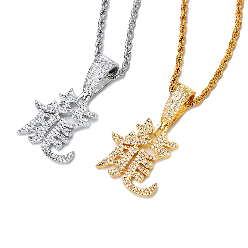 Custom New Creative Fashion Chinese Traditional Raptors Cool Animal Dragon Pendant Gold Plated Dragon Pendant Charm