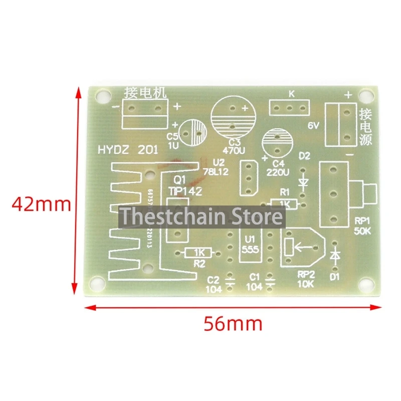 NE555 Motor Speed Regulation Kit Maker DIY Teaching Electronic Manufacturing Technology Test Assembly Training Welding