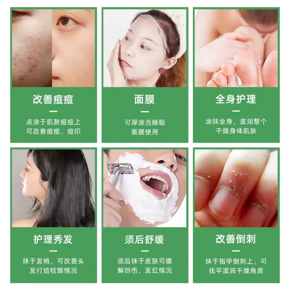 Aloe Vera Face Cream Dry Skin Care Skin Repairing Organic Aloe Vera Gel