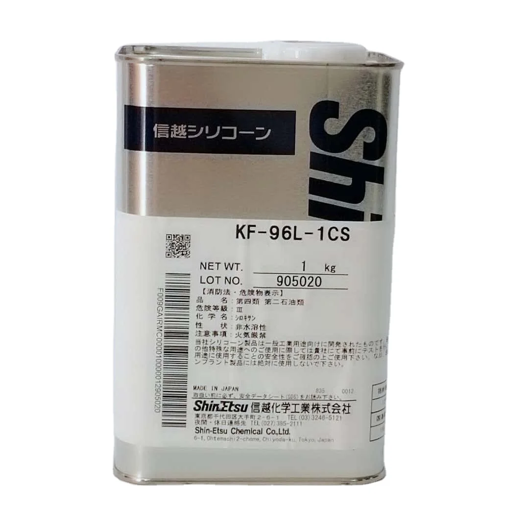 KF-96L-1cs volatile low viscosity dimethicone & octamethyltrisiloxane fluid for face, body hair care, make up  antiperspiran