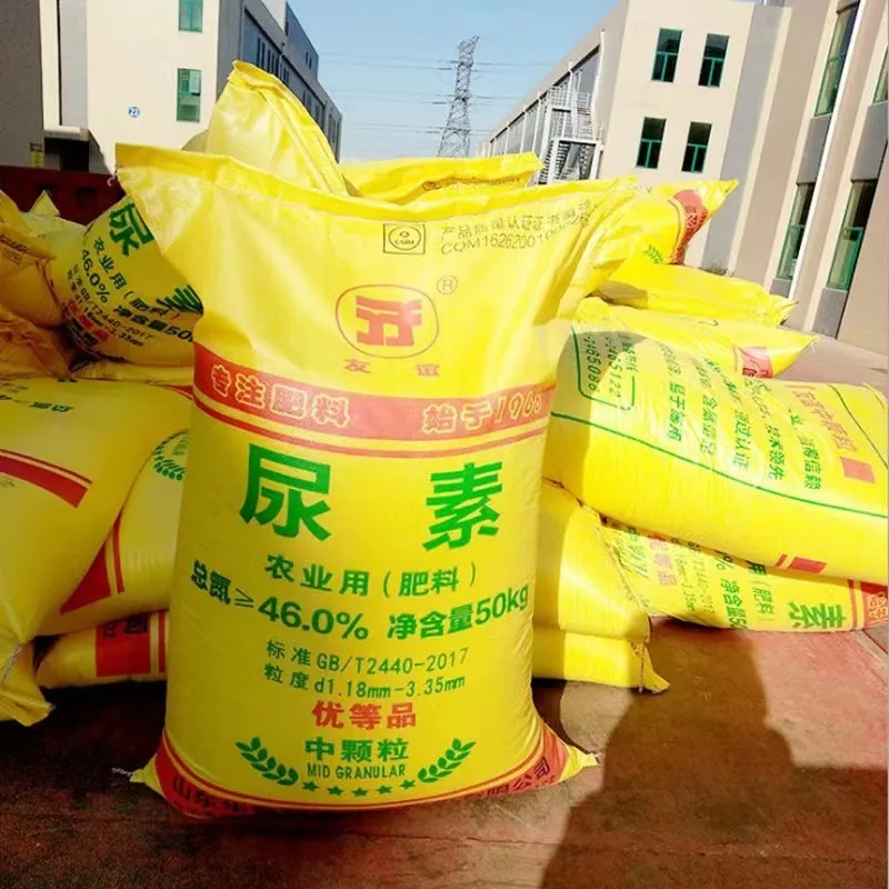 urea 46 prilled and granular fertilizers bulk fertilizers manufacturing fertilizers