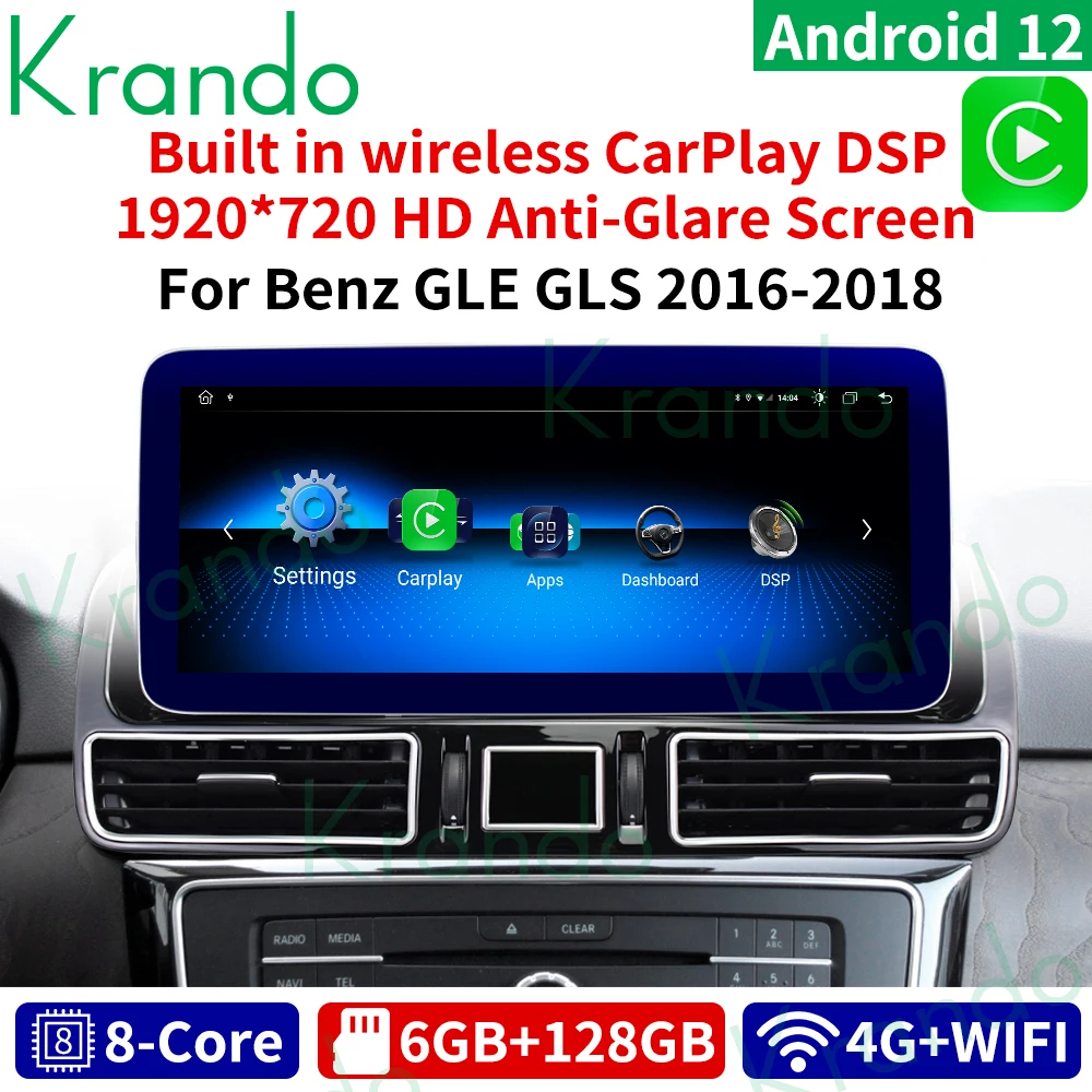 Krando 12.3 inch Autoradio Multimedia Car Audio For Mercedes Benz GLE GLS 2016 - 2018 Head Unit Android Auto Video Upgrade WIFI