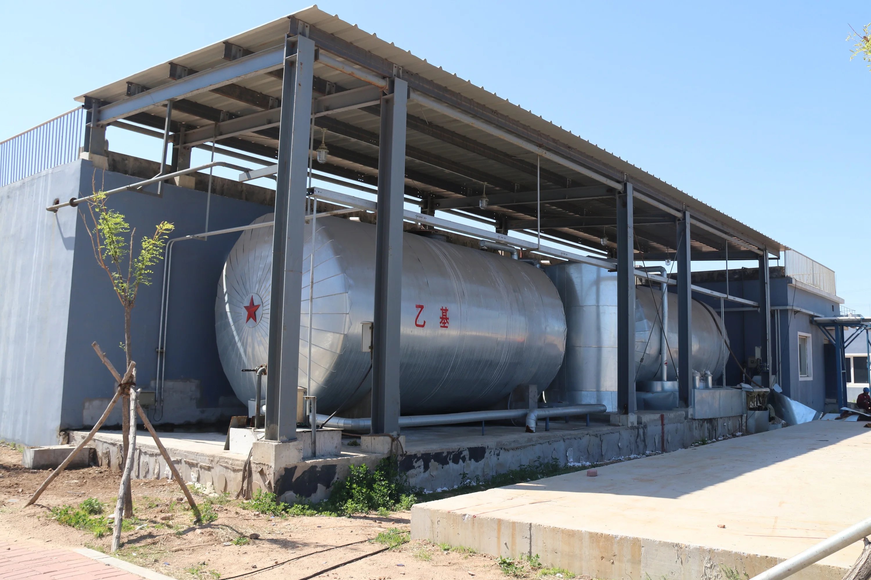 
Public Health Use Insecticide for Locust Malathion 925g/L 960g/L ULV 