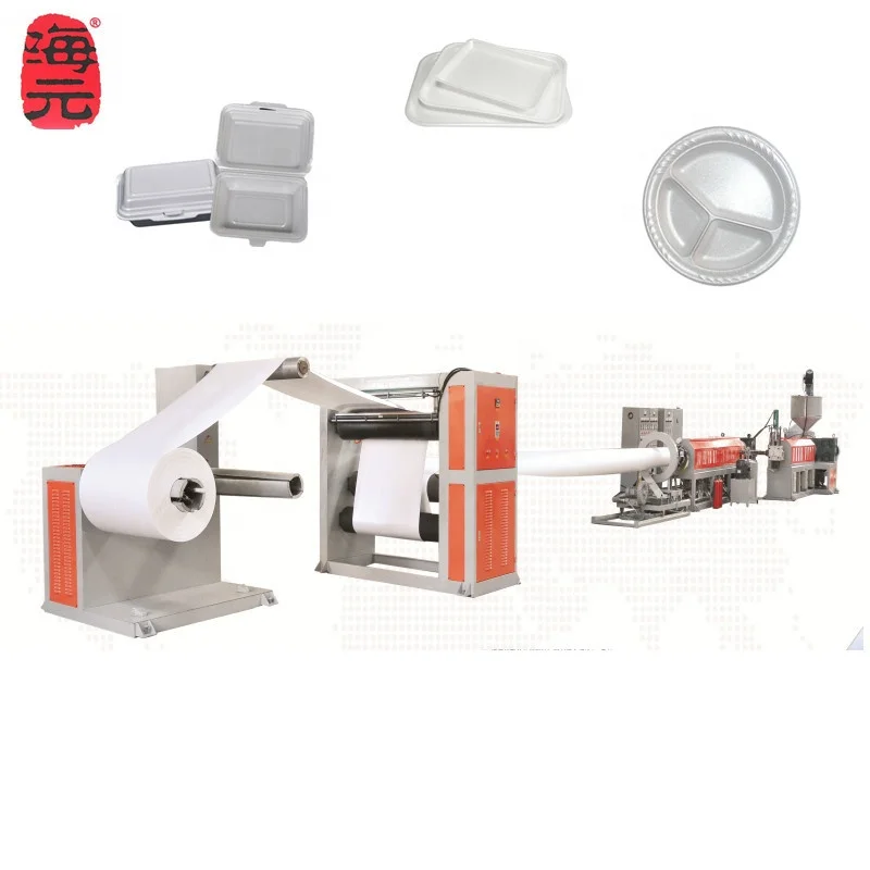 PS polystyrene foam plastic extruder making disposable plastic containers food box