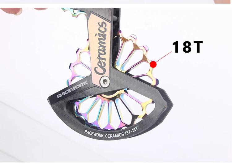 2021 top fashion RACEWORK carbon fiber ceramic rear derailleur 17t pulley suitable for Shimano R8000/9100/9150/8050