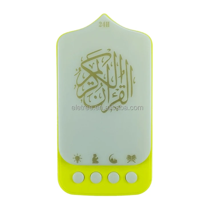 Мусульманские исламские детские игрушки Elektronik Plug In Surah Zk90B Quran аудиоплеер умный настенный штекер Quran Speaker с дистанционным управлением Bluetoot