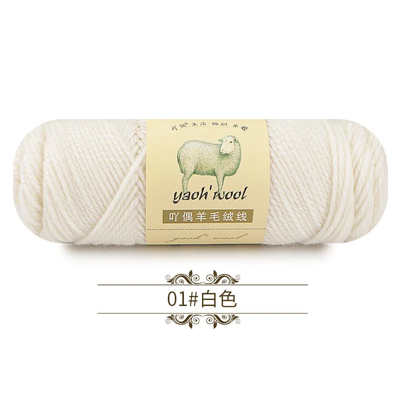 Australia Wool Yarns 3ply Thick Hand Knitting Sweater 40 Colors 100 Grams Soft Merino Woolen Yarn Wholesale Factory