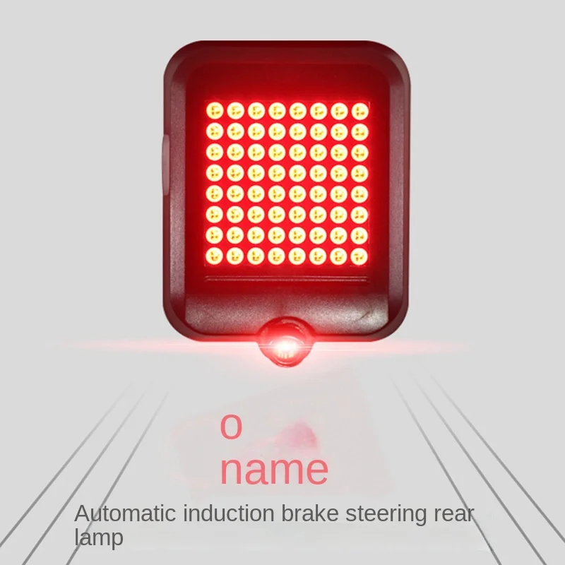 Bicycle Turn Signal Stop Lamp Mountain Bike Brake USB Rechargeable Laser Projection Intelligent Induction Automatic Taillight