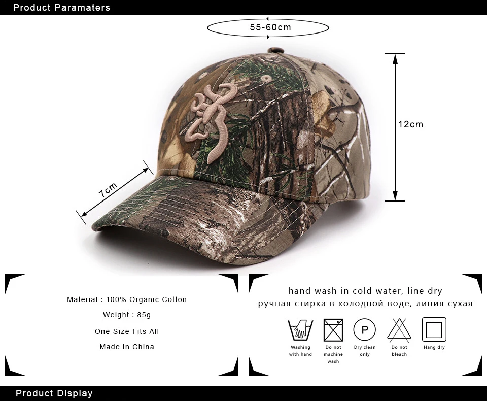 High Quality Men Women Outdoor Sports Jungle Hunting Hiking Fishing Adult Fashion Sun Hat Embroidery Camouflage Baseball Cap