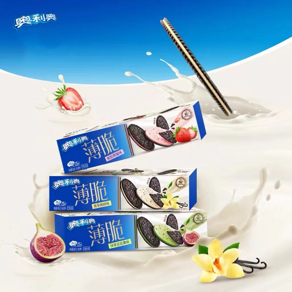 Wholesale Delicious 95g Strawberry Flavor/Matcha and FIG Flavor Thin Crunchy Sandwich cookies