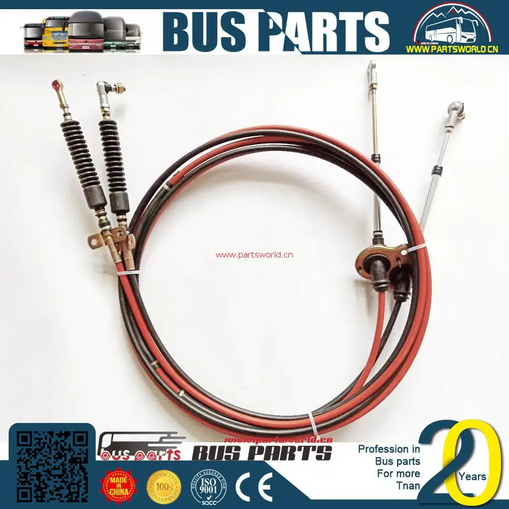 KINGLONG bus spear parts hafei clutch cable geely shift shaft gearbox gear Chinese