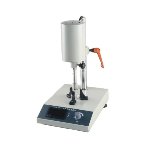 Lab High shear cosmetics homogenizer mixer emulsifier disperser