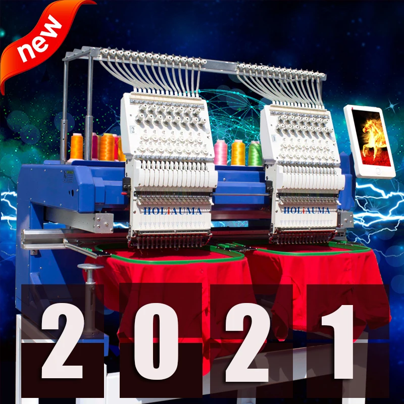  HO1502H 1200spm 400*500 мм шляпа футболка плоская 3d логотип 15 видов цветов 2 компьютеризированная вышивальная машина для