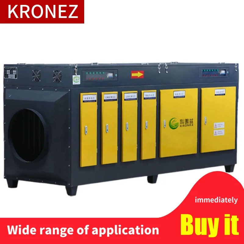 Electroplate Plasma Purification Deodorization Organic Waste Gas Treatment UV Photooxygen Catalysis