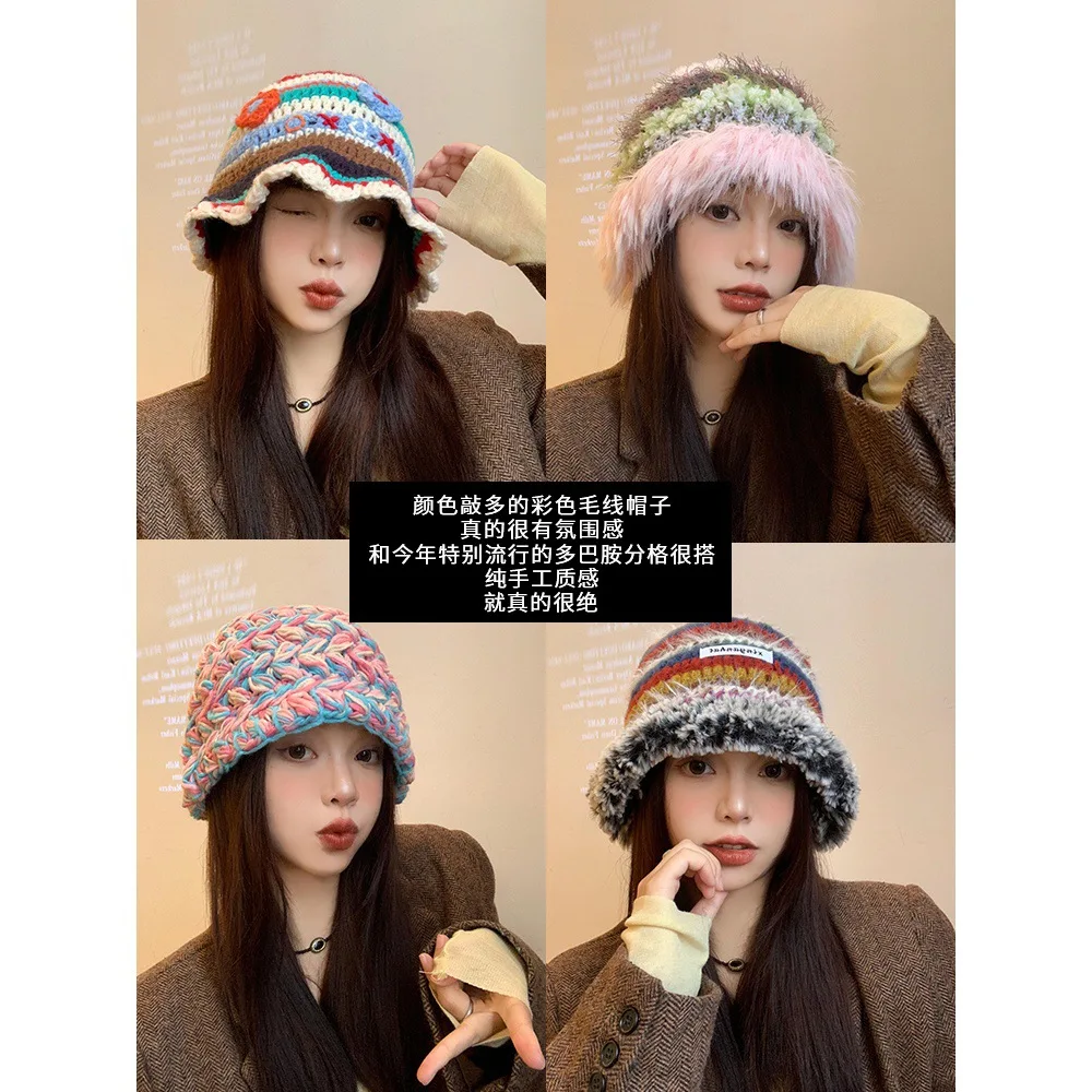 Rainbow Female Face Slimming Warm Plush Bucket Earflaps Hat Beanie