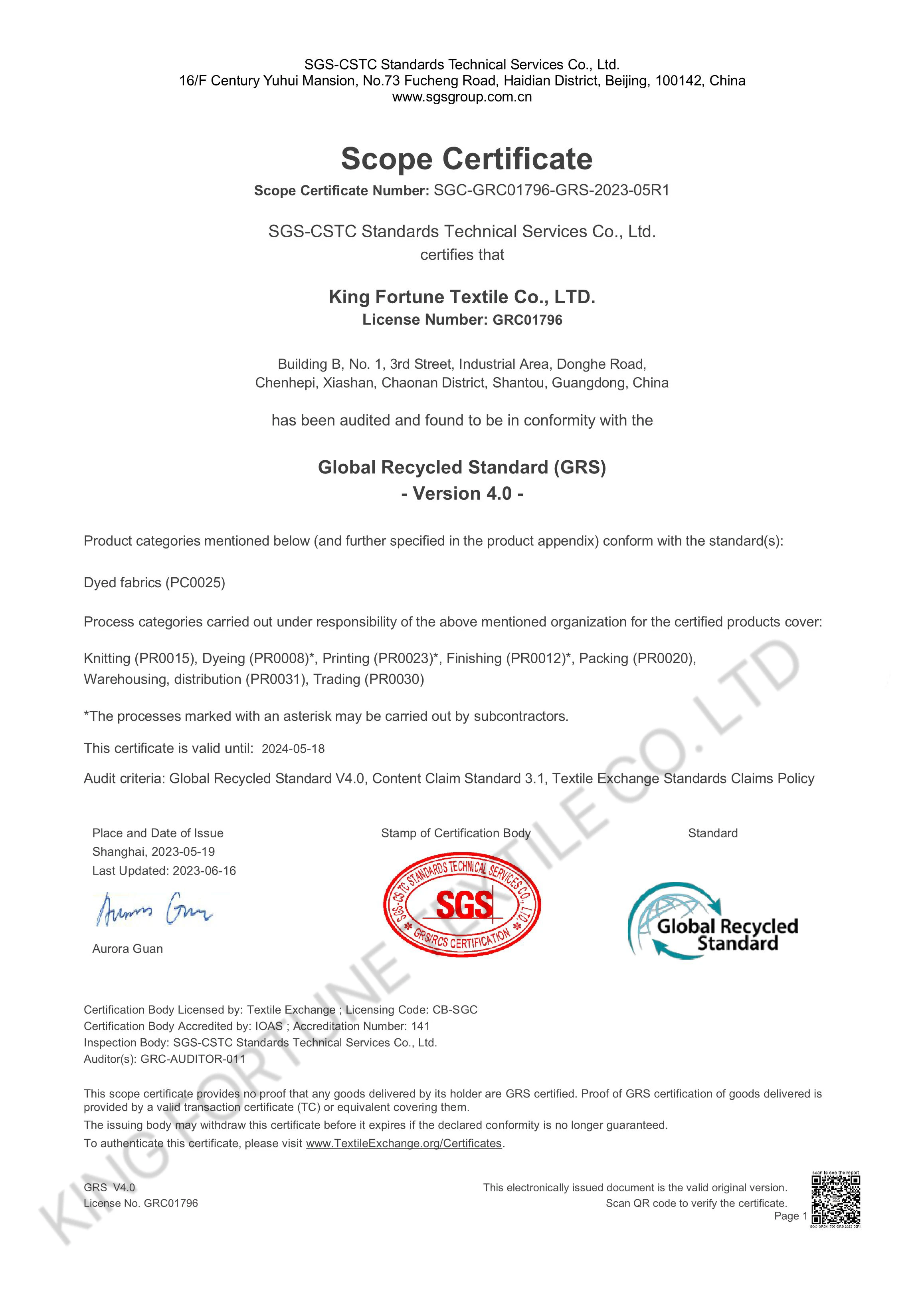 Good elastic and strong wicking PBT polyester sports fabric