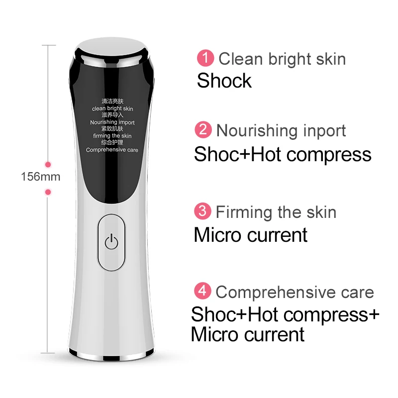 Hot and Cool Facial Beauty Equipment Skin Tightening Facial  Massager Skin Care Lifting Products