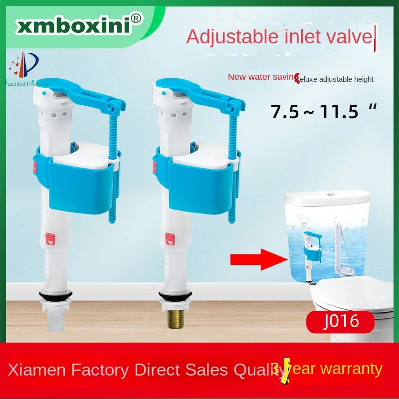 Factory Direct Universal Toilet Water Inlet Valve Plastic Copper Teeth with Suitable Water Tank for Hotel Bathroom Accessory