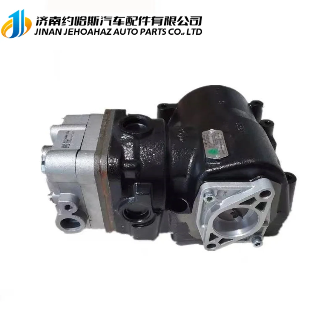 201V54100-7121 Original SINOTRUK HOWO T7H SITRAK C7H MC11 single cylinder air compressor assembly