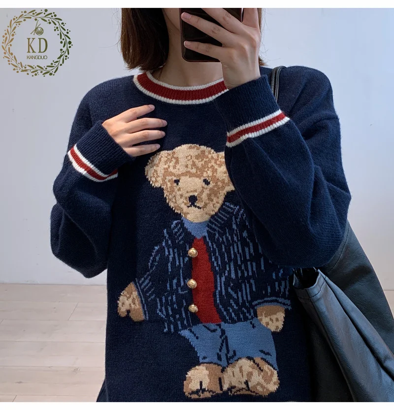 KD New Fashion Custom core yarn basic Fitted women Knitted Wool Bear college Vest  Design Sweater romper