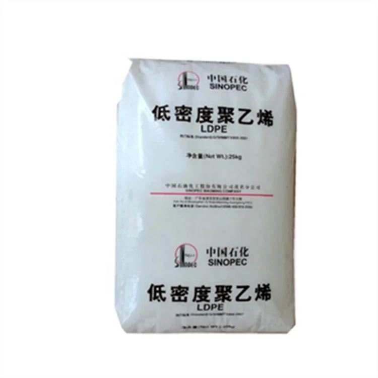 polyethylene ldpe china Foam Molding virgin ldpe resin hdpe ldpe and lldpe granules low density polyethylene