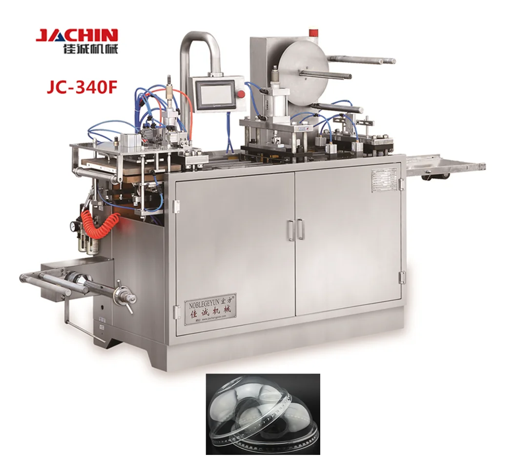 JC-340F хорошее качество низкая цена формовочная машина крышек для чашек