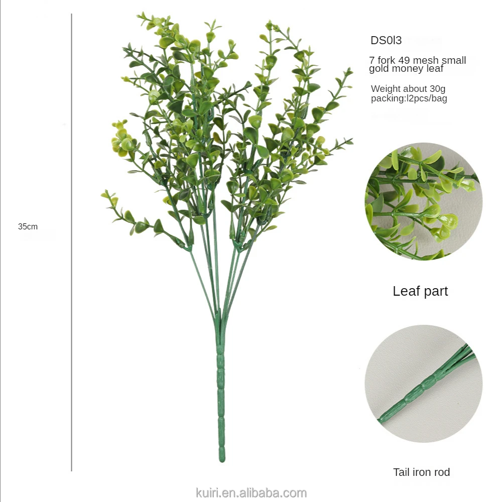 qh164-0125d hot sales simulation fern plants sage plant artificial arrangement green 3d model plastic leaf