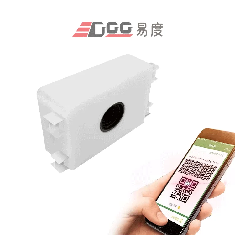 EDOO MF20-23Z фиксированное Крепление Мини 2D дверной замок встроенный Usb Rs232 Qr считыватель штрих-кодов Модуль сканера