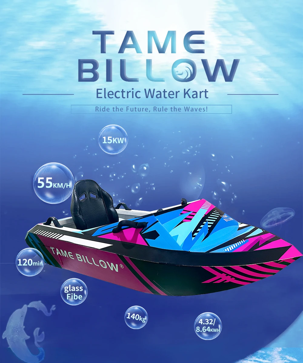 Hot-selling cost-effective high-power glass fiber electric Kartin boat in 2024