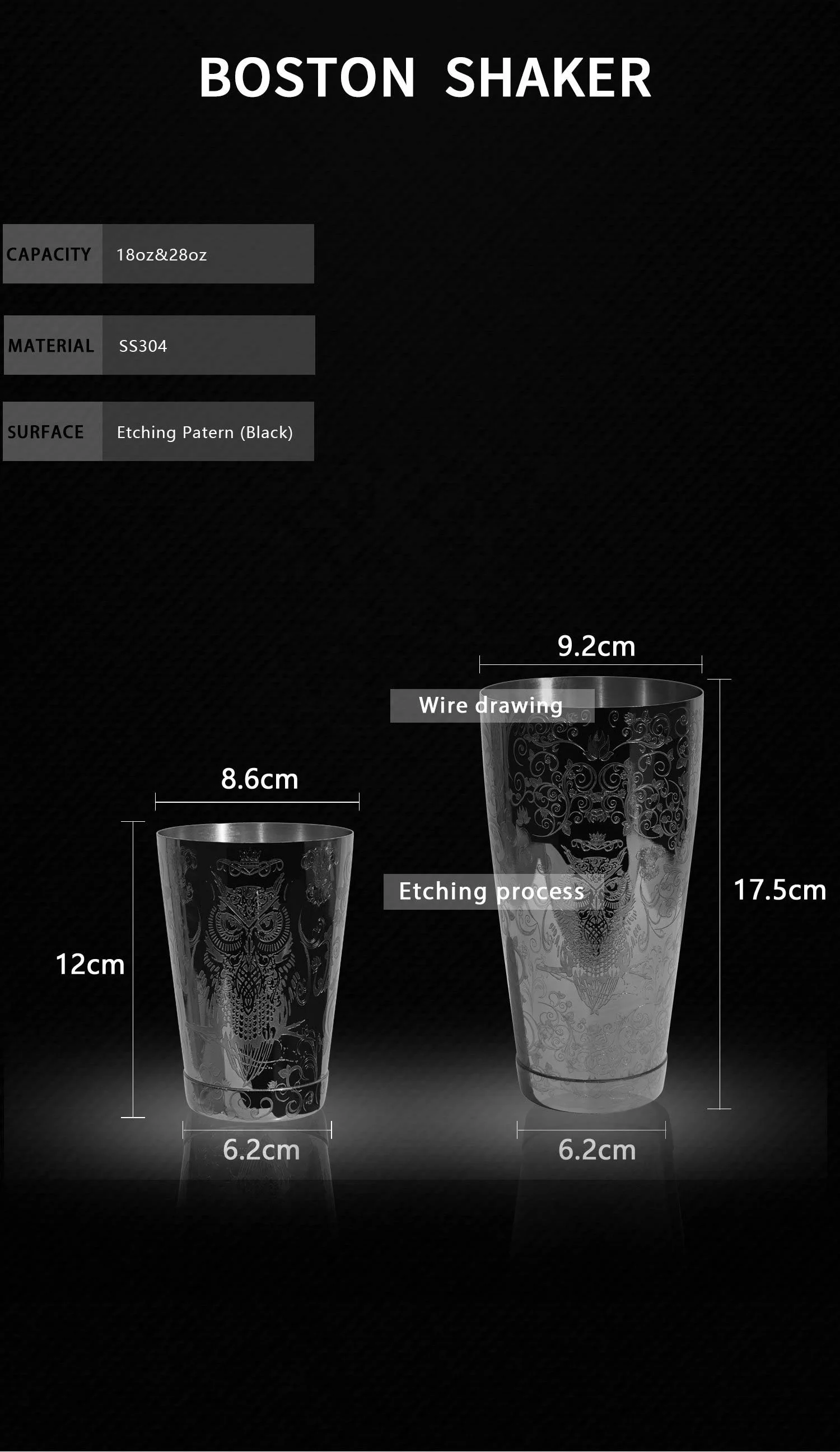 High Quality Etching Design Luxury Bartender Kit Stainless Steel Boston Cocktail Shaker Set