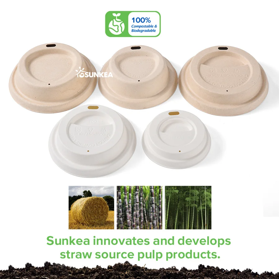 Compostable Bagasse Cup Lid/Sugarcane Lid/ Pulp coffee lid For plastic ban