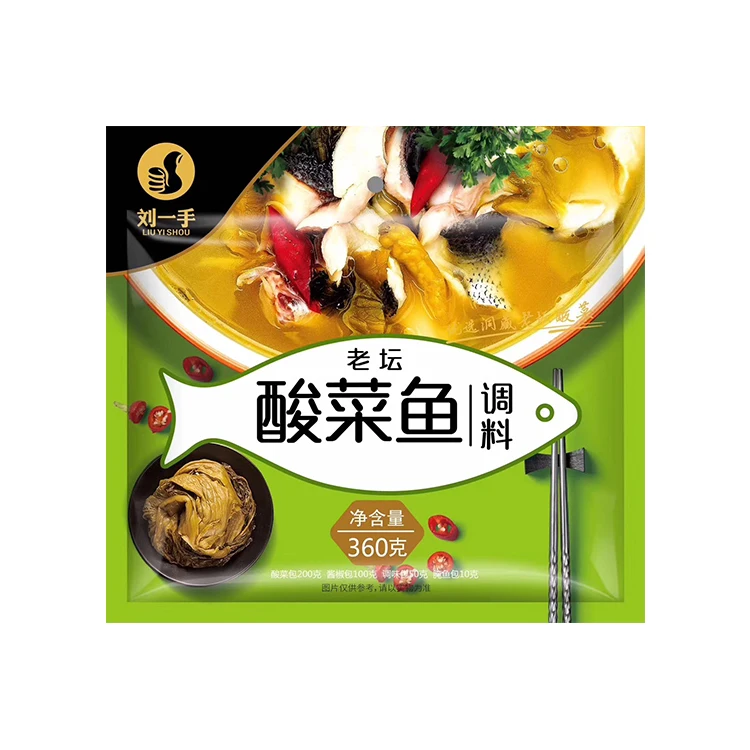 
Tasty Wholesale Kitchen Condiments Food Cube Seasoning 