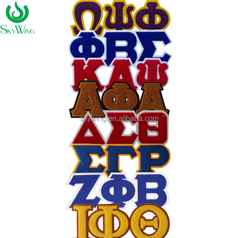 Chenille Greek Letters Hoodie, Alpha Soror Patch, Zeta Phi Beta Patches, Sigma Gamma Rho, Iron on Logo Embroidery