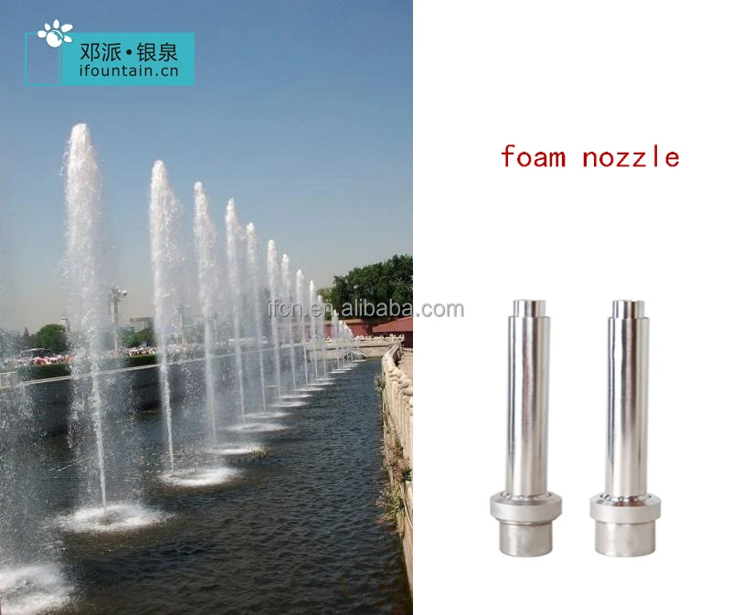foam fountain nozzle for variable speed programmable dry deck music dancing water fountain   floor fountain