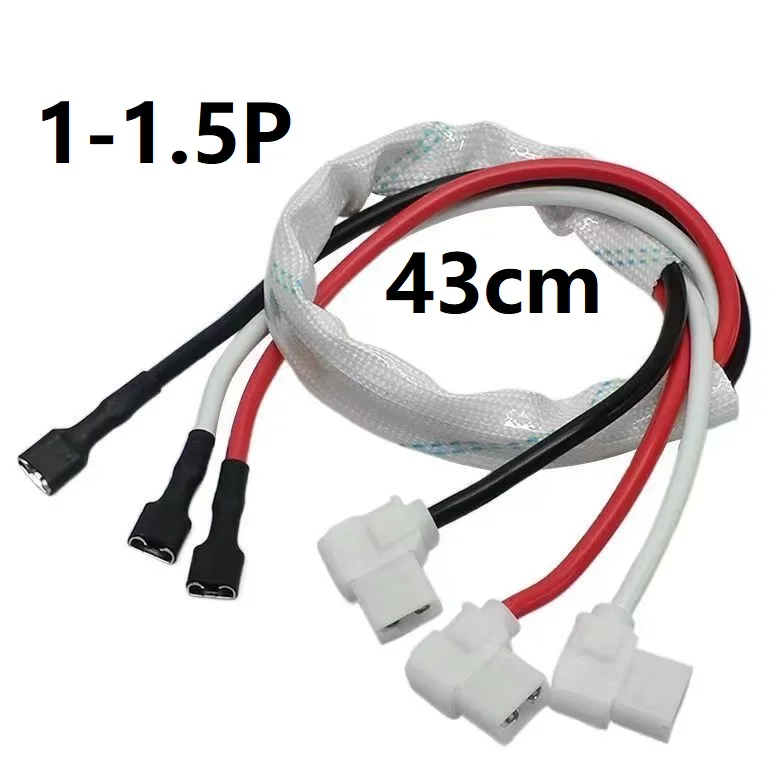 Condenser connecting cable of air conditioner compressor power cord pure copper core high temperature resistant accessories