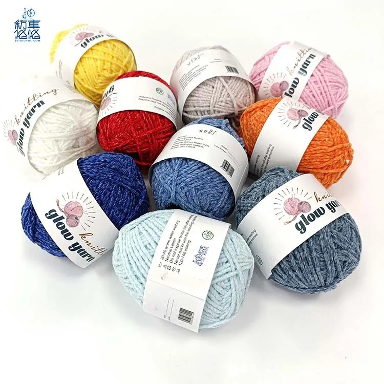 Фабричная оптовая продажа светящаяся пряжа для ручного вязания 2 мм в темноте крупная