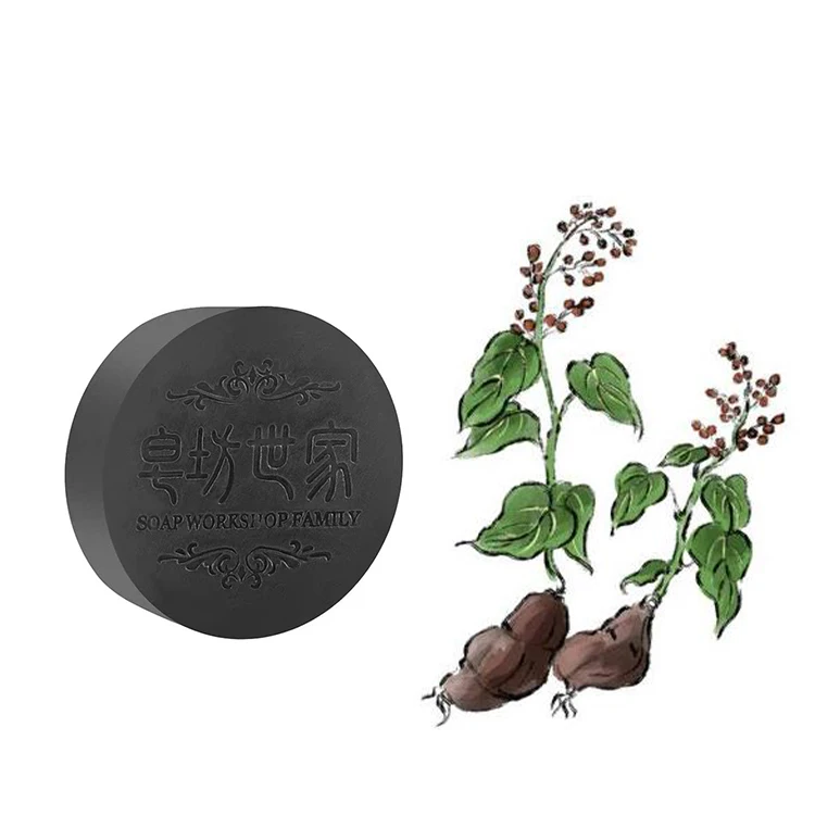 Bath Supplies Polygonum Multiflorum Hair Care Organic Vegan Plant Extract Raw Handmade Soap