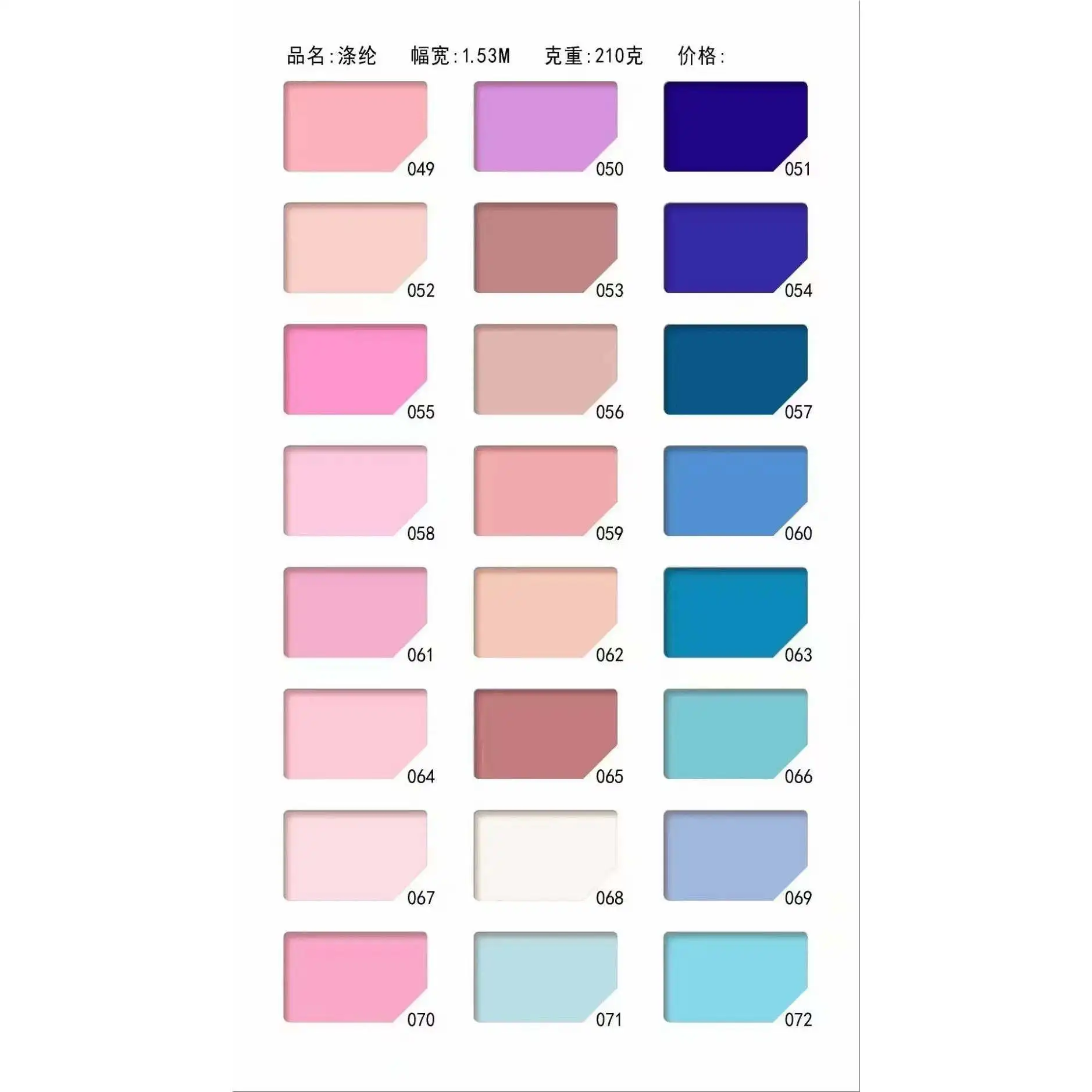 //sc03.alicdn.com/kf/H87816ef4162c4bcb94610b6bd986a742N/278703079/H87816ef4162c4bcb94610b6bd986a742N.jpg_100x100