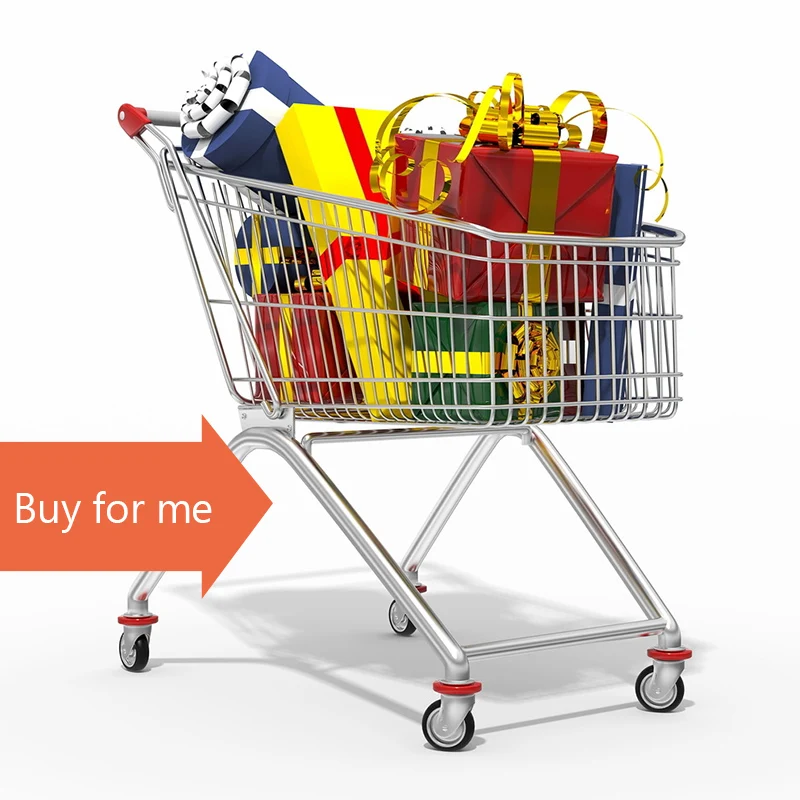 
The best professional Taobao 1688 e-commerce website platform shopping agent freight service provider one-stop shopping service 