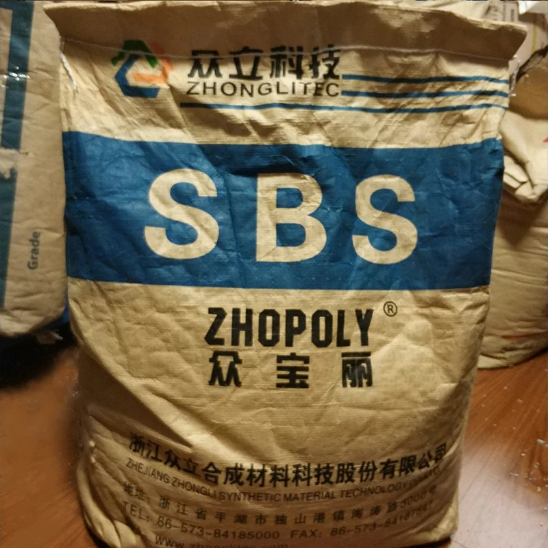 
 Высокое качество, оптовая продажа, дешевый стирол sebs по низкой цене  <p style=