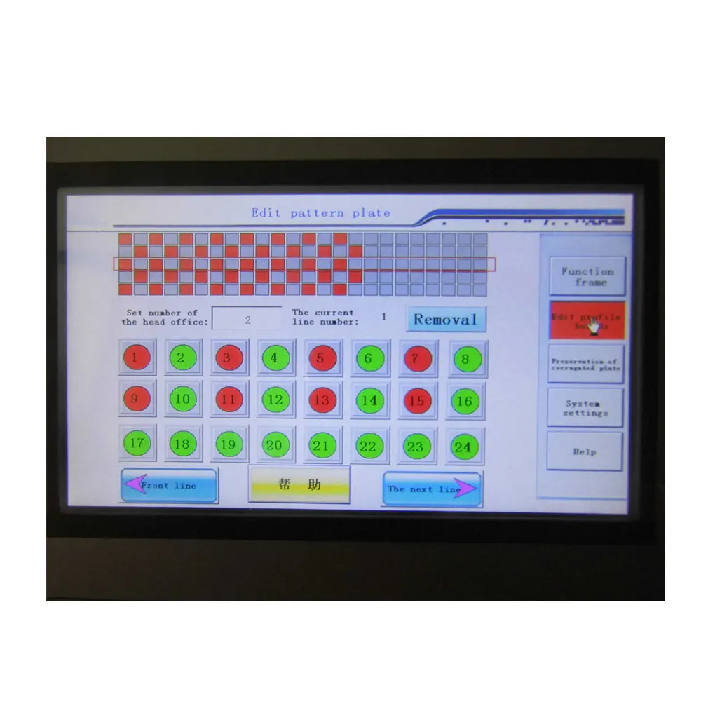 Textile Lab Small Semi-automatic Fabric Rapier Sample Weaving Loom  DW298