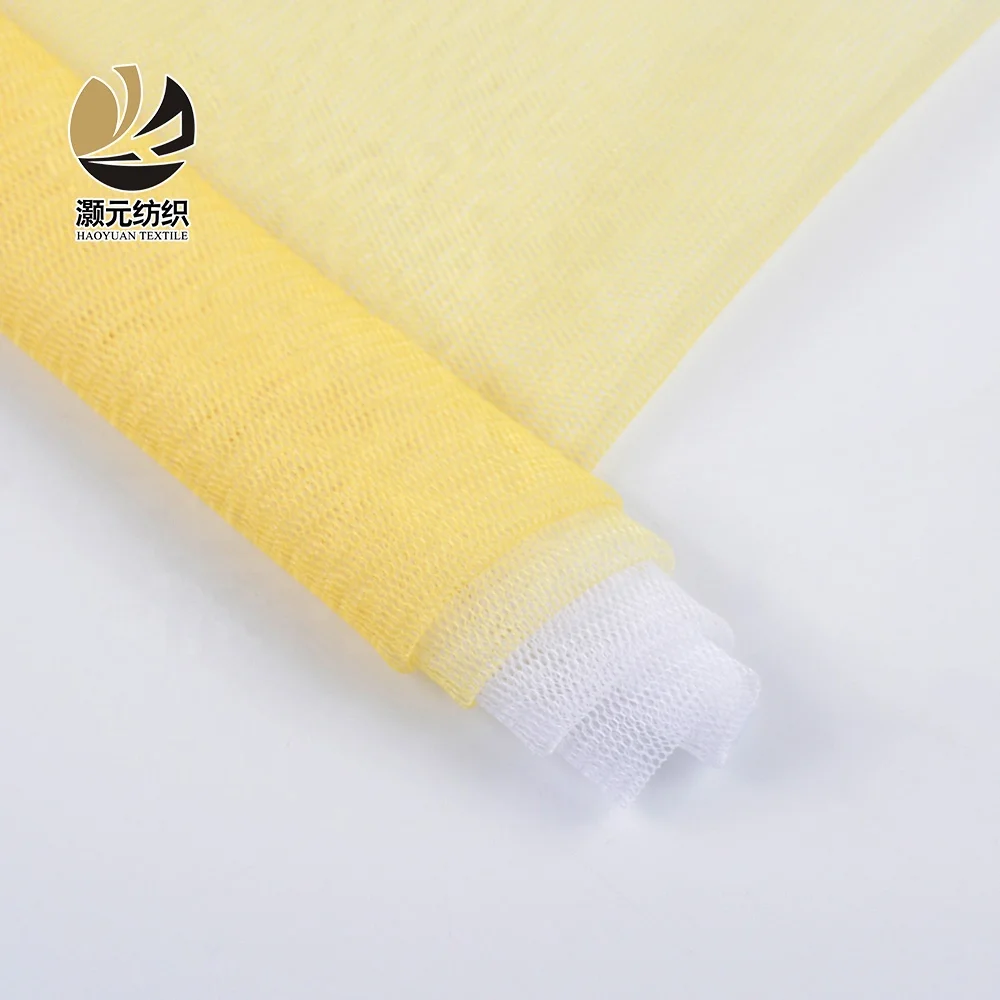 High quality Yellow gradient color polyester mosquito netting mesh fabric for children garments