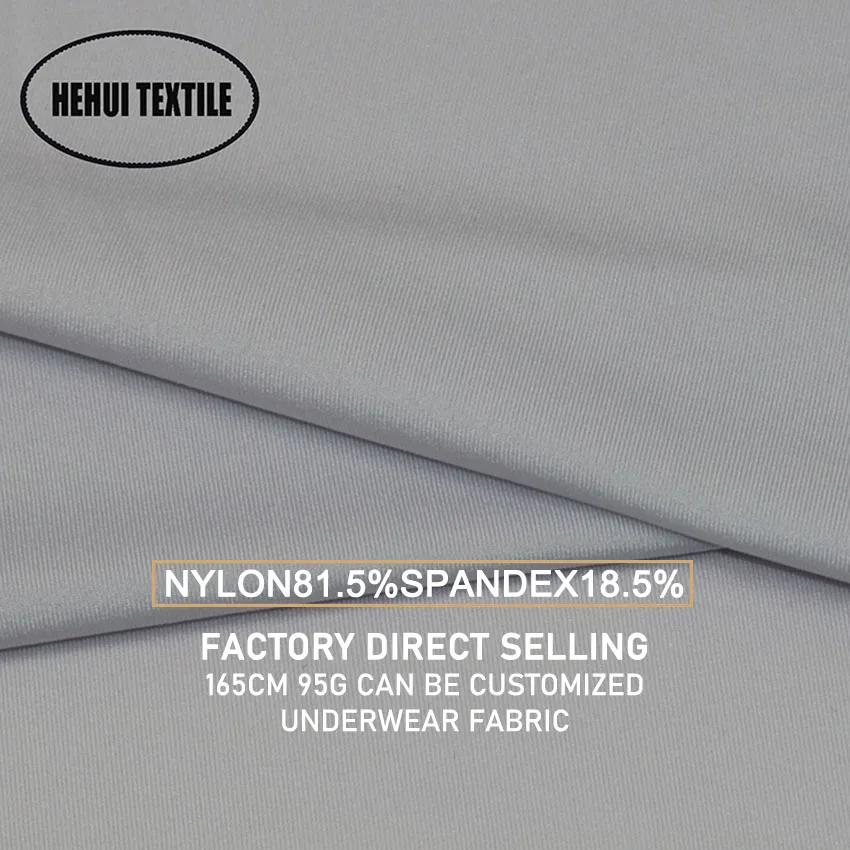 Factory Supply 30/20 81.5% Nylon 18.5% Spandex Fabric for Underwear Autumn and Winter Hot Skin-friendly Clothing Nylon Fabric
