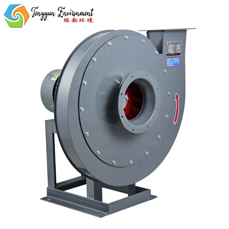 High pressure centrifugal air blower for sawdust