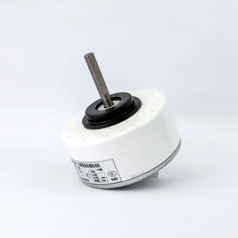
Customized good quality OEM ODM totally enclosed/waterproof BLDC PM motor 