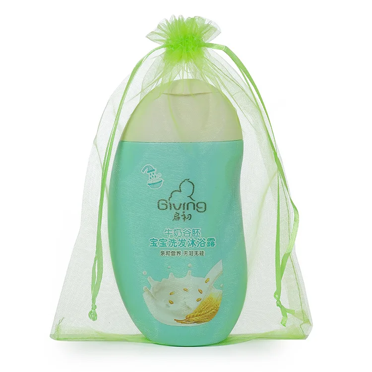 High Quality Candy Colors Organza Fabric Coffee Bean Packaging Boxes For Bags