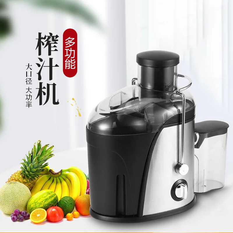 Electric automatic portable home fruit citrus wheatgrass orange carrot Juicer Extractor Machine juice blender mixer