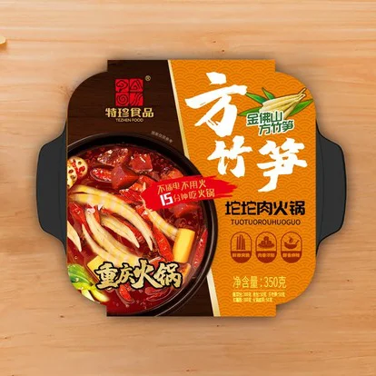 1 box Bamboo shoots and meat Self-heating hotpot