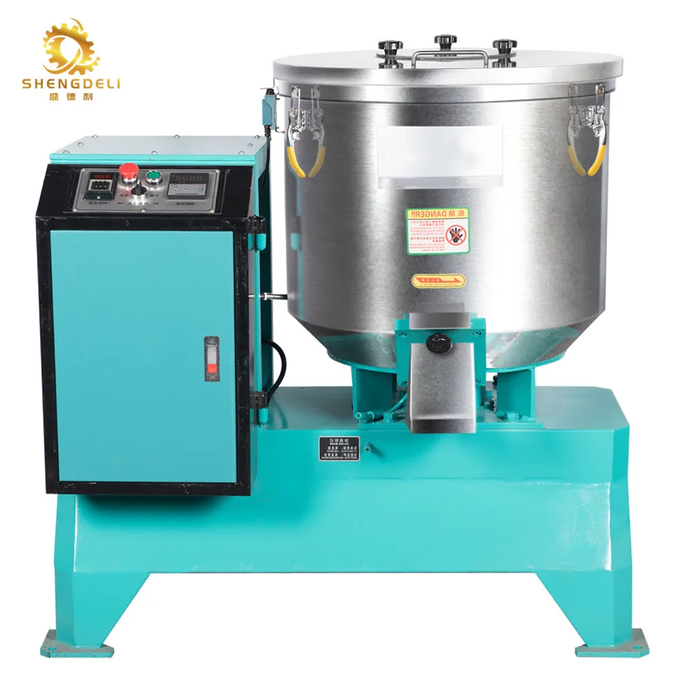 High speed vertical pvc plastic drying granules pellets mixer